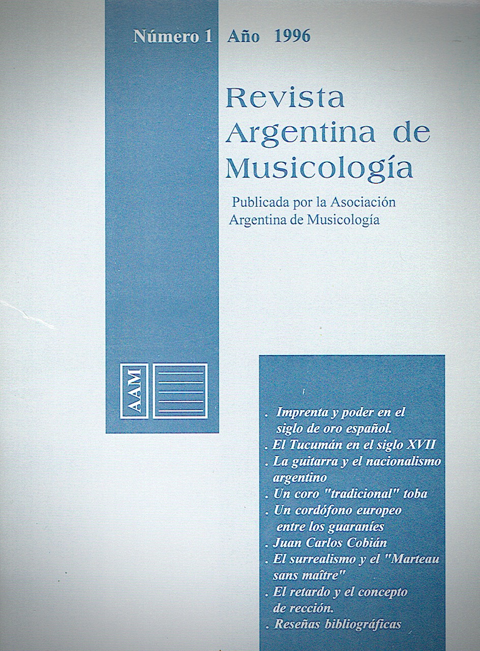 RAM número 1, 1996